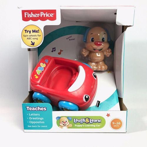 Fisher price puppy best sale car