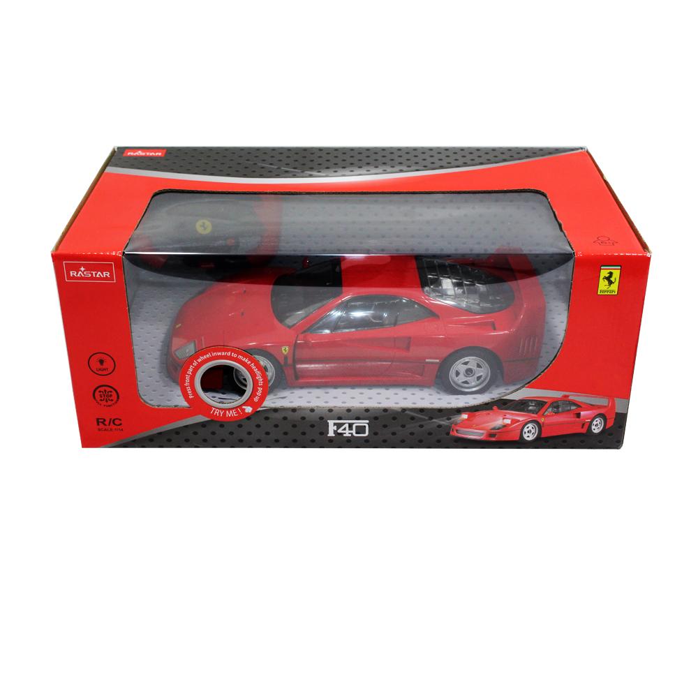 Rastar ferrari f40 shop